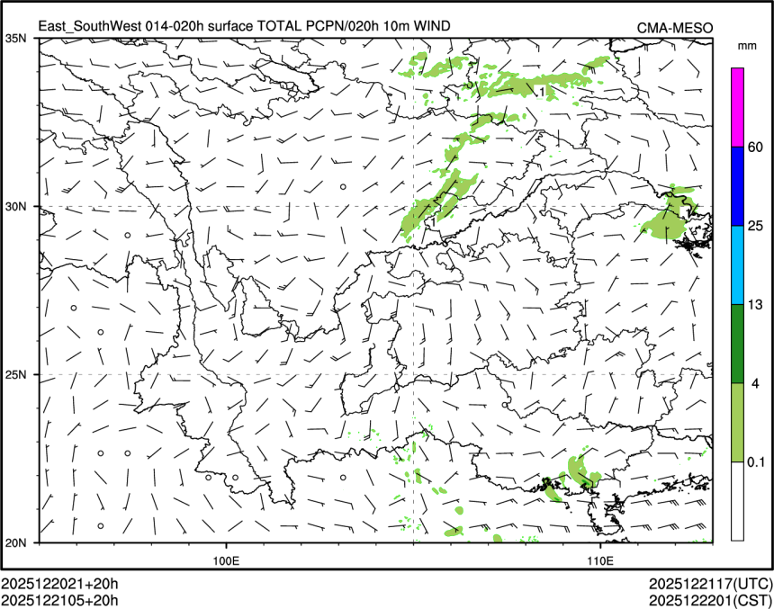 12/21 05时 +020小时