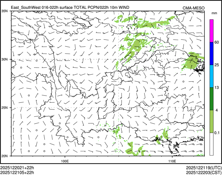12/21 05时 +022小时