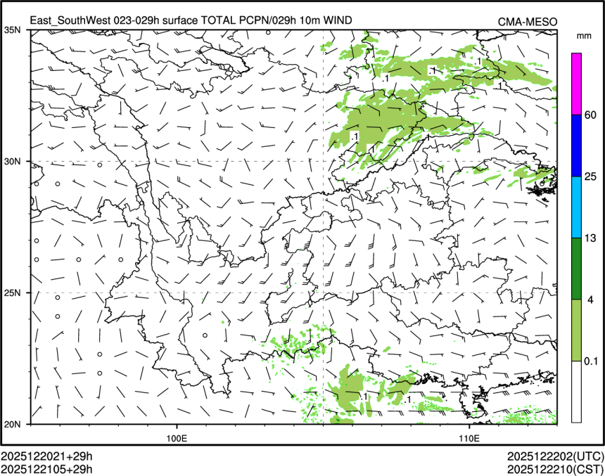 12/21 05时 +029小时