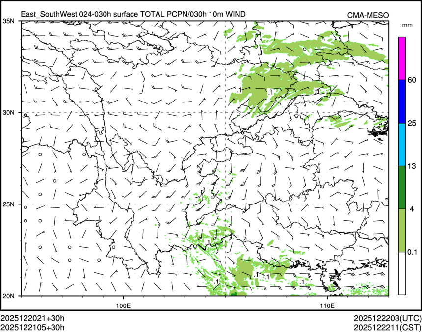 12/21 05时 +030小时
