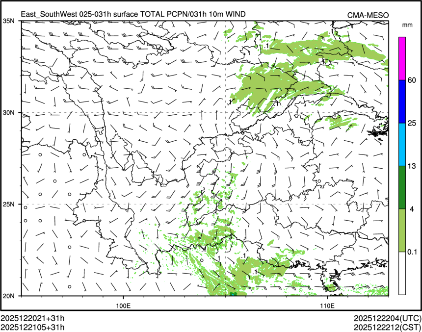 12/21 05时 +031小时