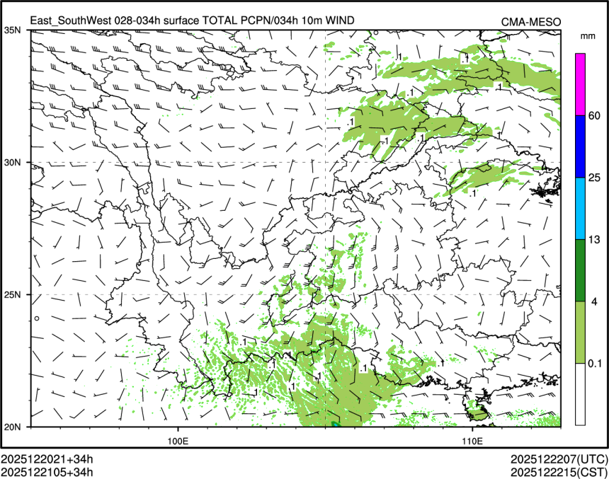 12/21 05时 +034小时