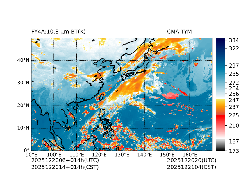 12/20 06时 +014小时