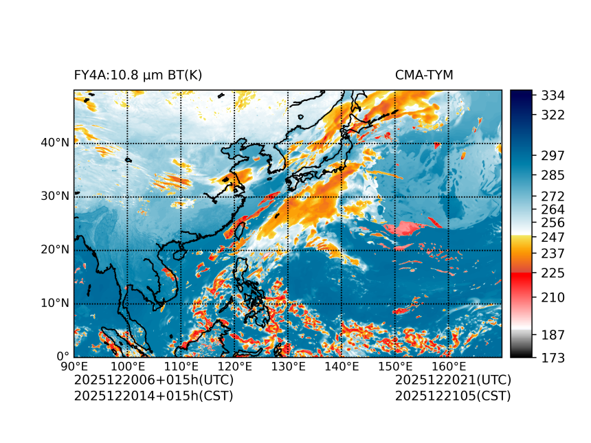 12/20 06时 +015小时