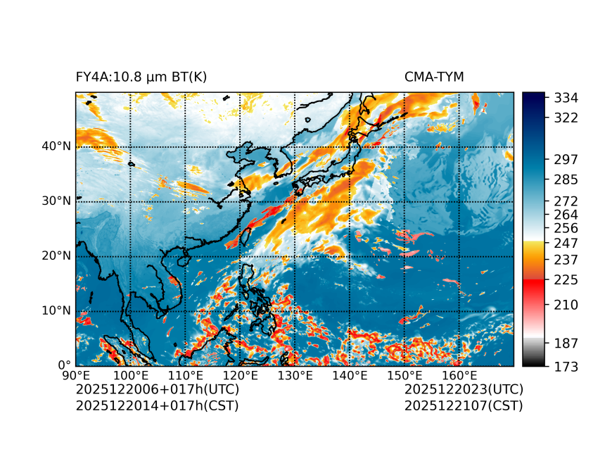 12/20 06时 +017小时