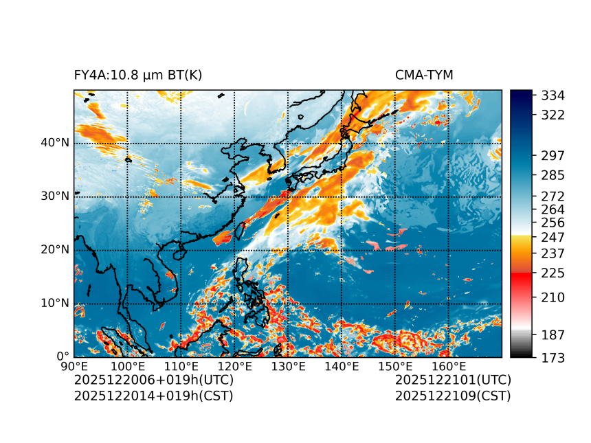 12/20 06时 +019小时