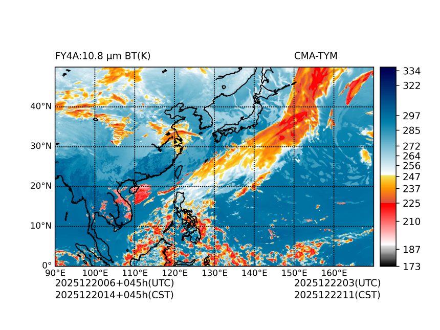 12/20 06时 +045小时