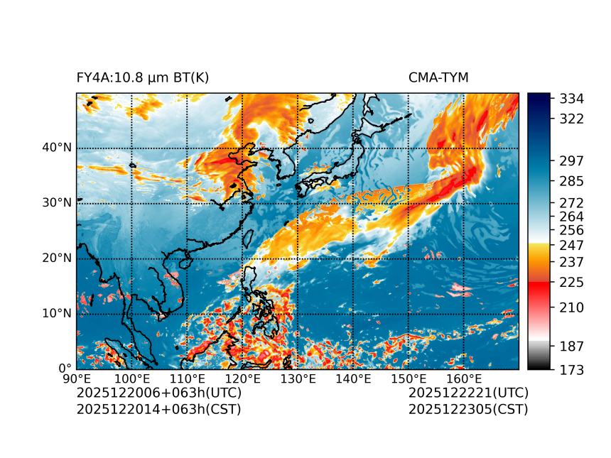 12/20 06时 +063小时