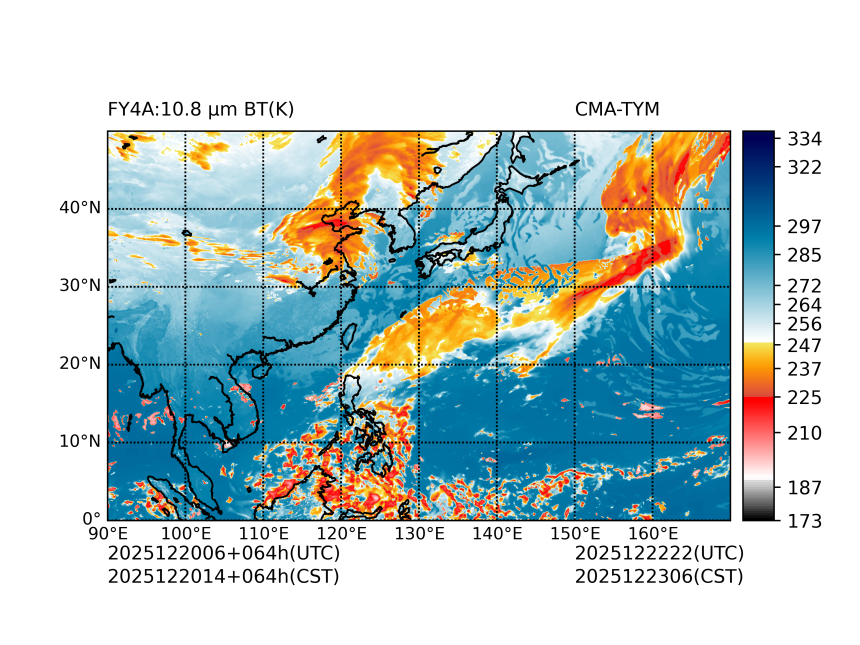 12/20 06时 +064小时