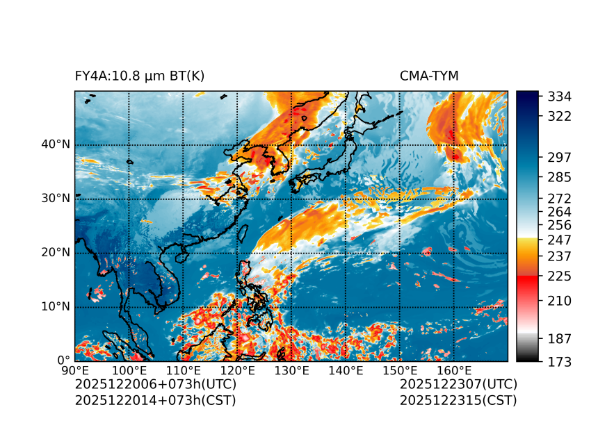 12/20 06时 +073小时