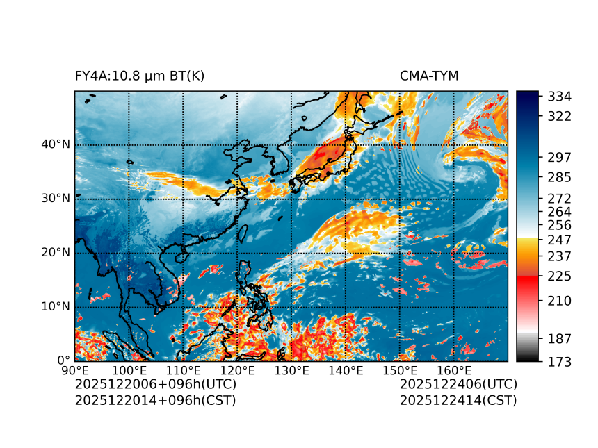 12/20 06时 +096小时