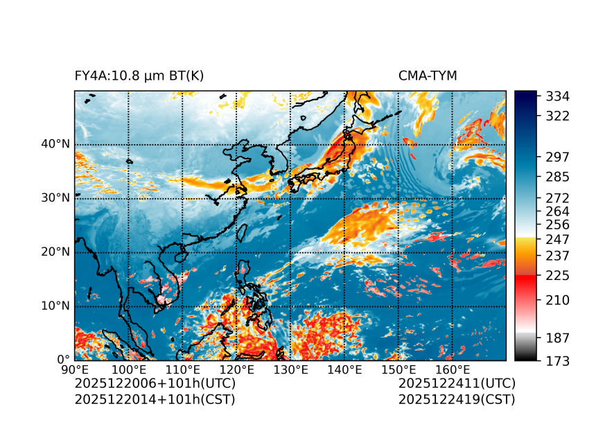 12/20 06时 +101小时