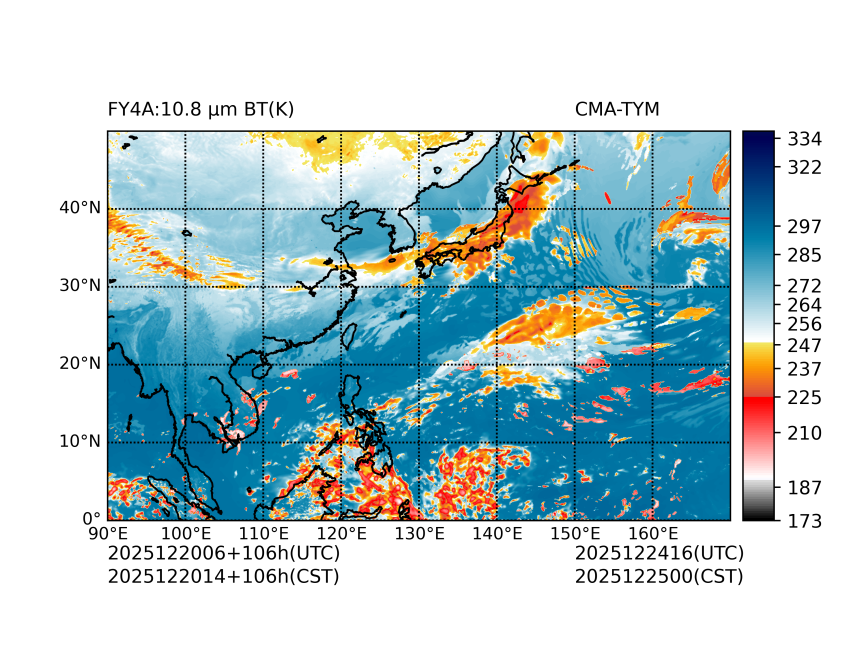 12/20 06时 +106小时