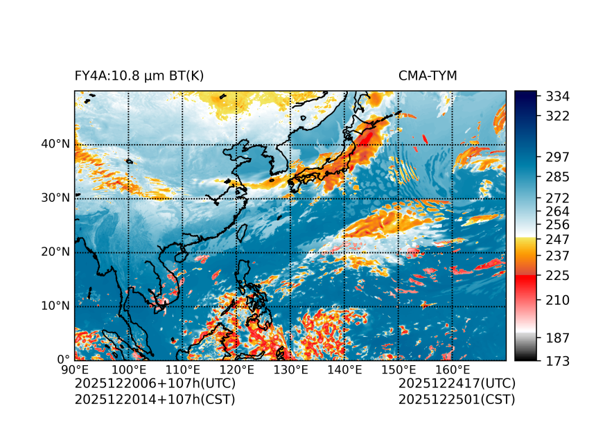 12/20 06时 +107小时