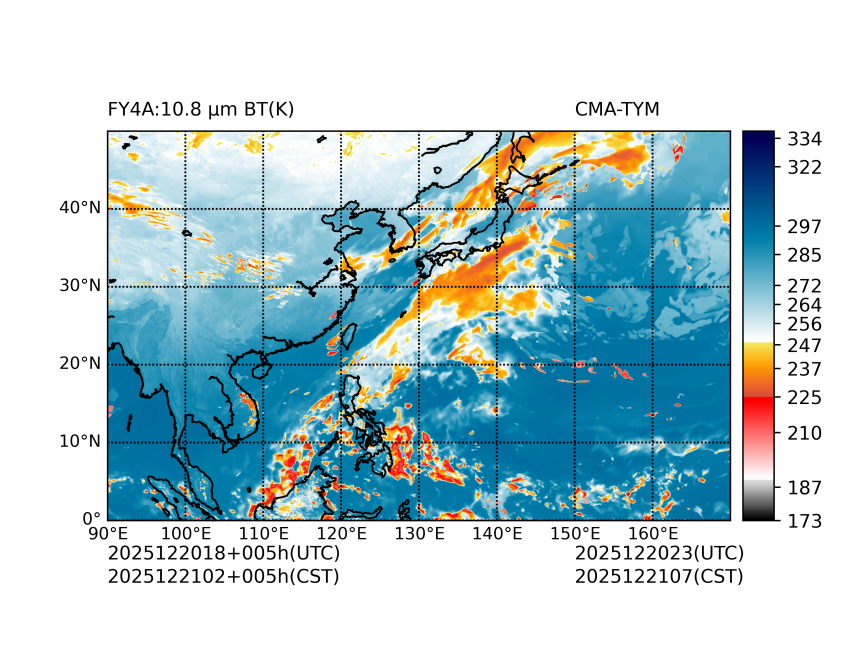 12/20 18时 +005小时