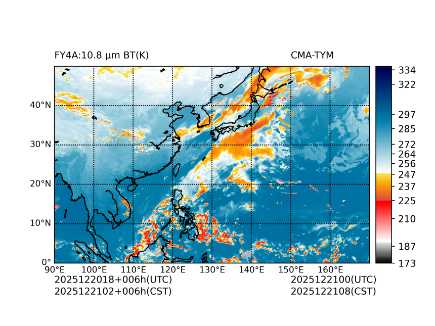 12/20 18时 +006小时