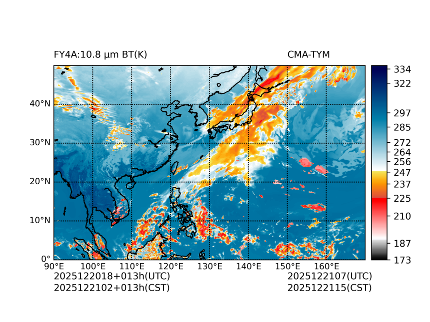 12/20 18时 +013小时