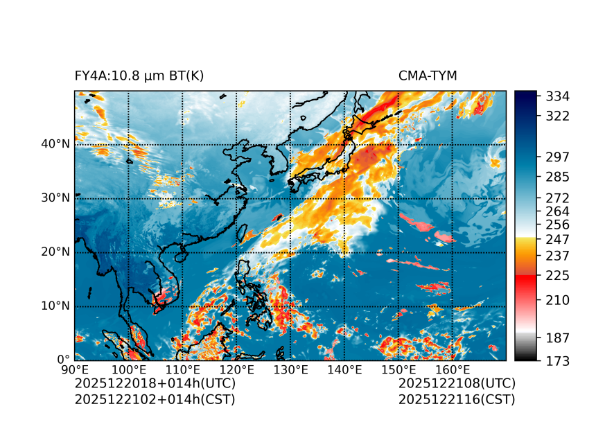 12/20 18时 +014小时