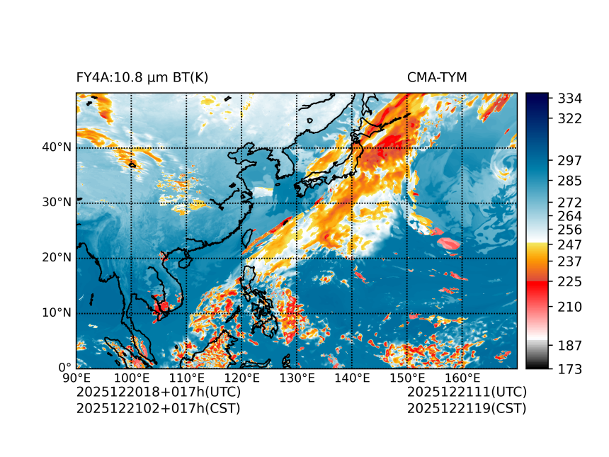 12/20 18时 +017小时