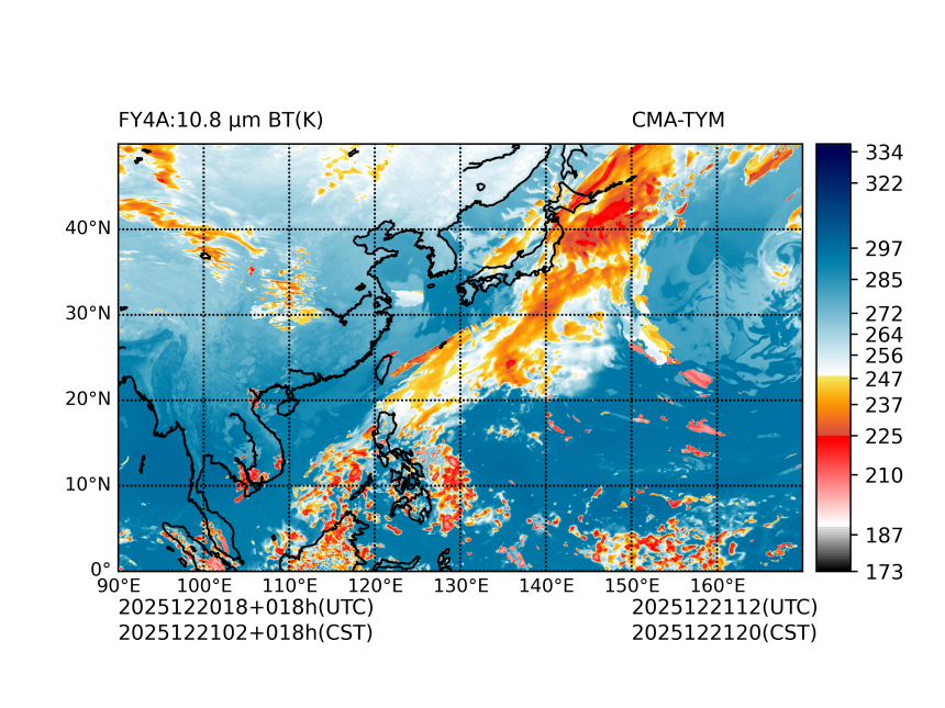 12/20 18时 +018小时