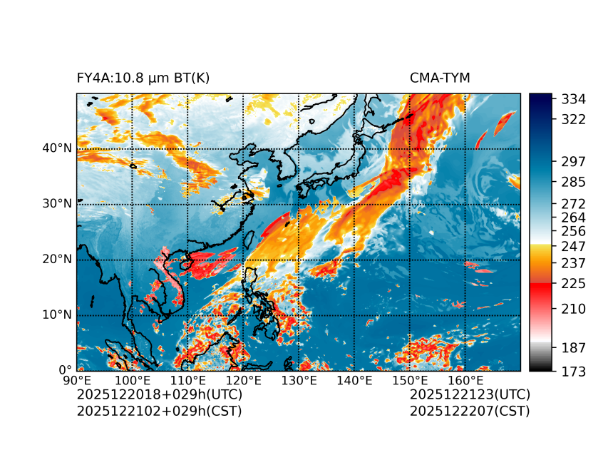 12/20 18时 +029小时