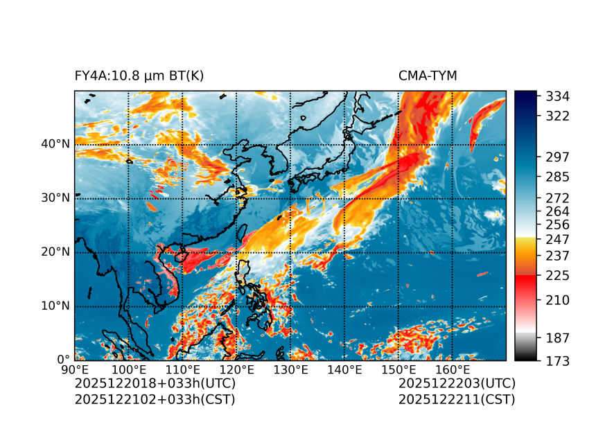 12/20 18时 +033小时
