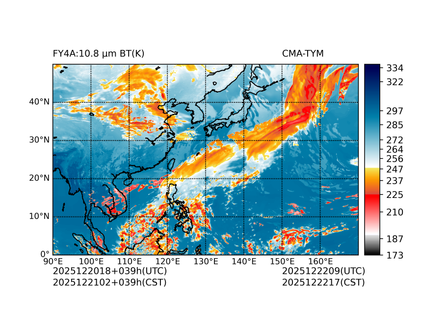 12/20 18时 +039小时