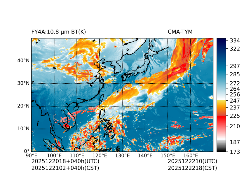 12/20 18时 +040小时