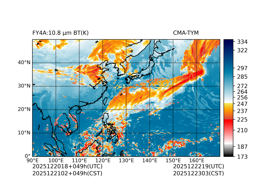 12/20 18时 +049小时