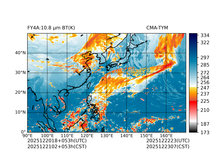 12/20 18时 +053小时