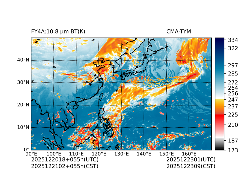 12/20 18时 +055小时