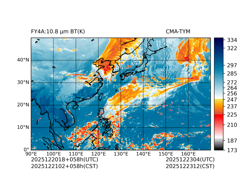 12/20 18时 +058小时