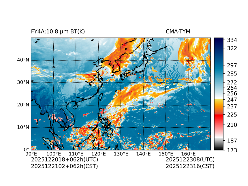 12/20 18时 +062小时