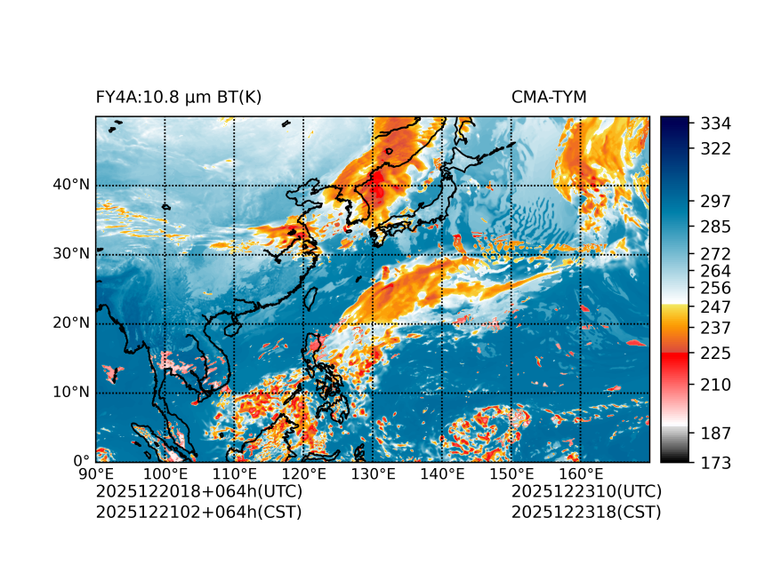 12/20 18时 +064小时