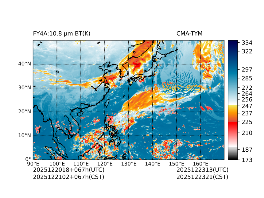 12/20 18时 +067小时