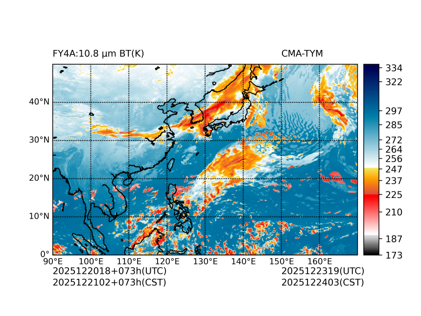 12/20 18时 +073小时