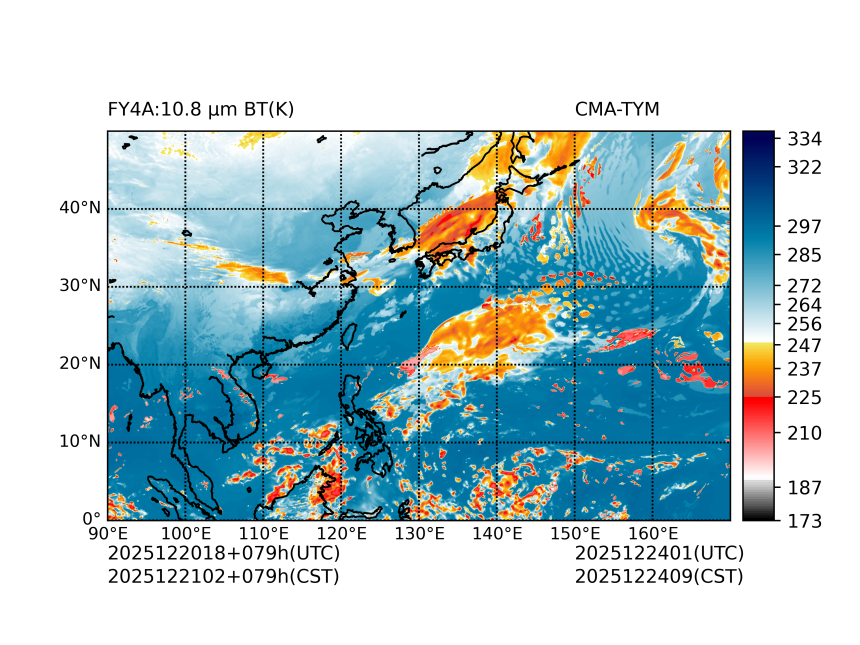 12/20 18时 +079小时