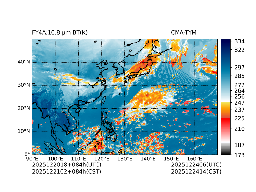 12/20 18时 +084小时