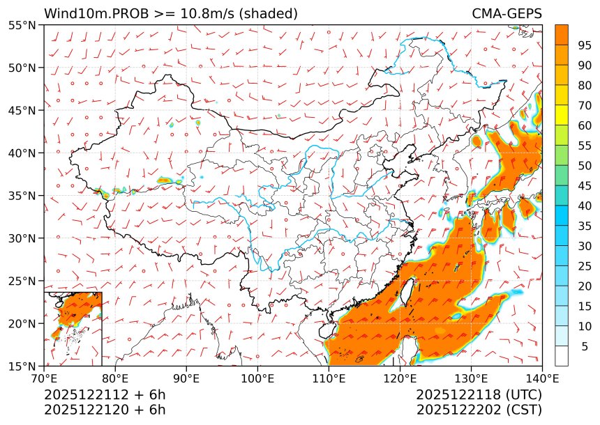 12/21 20时 +006小时