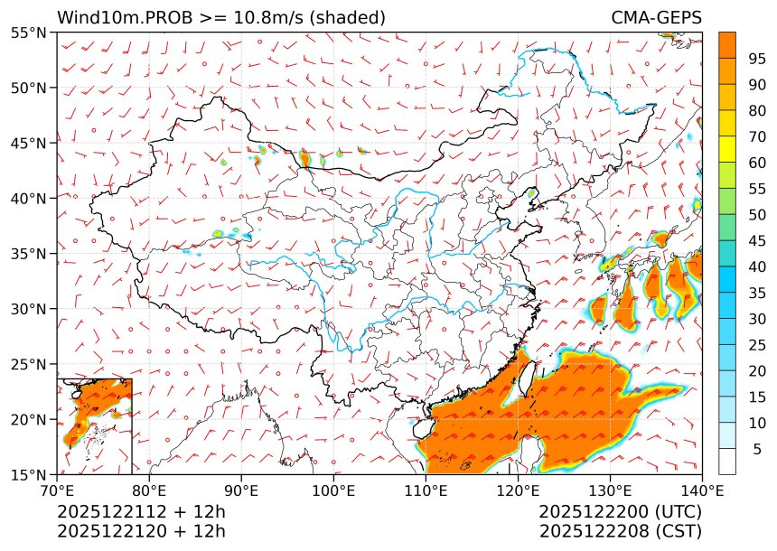 12/21 20时 +012小时