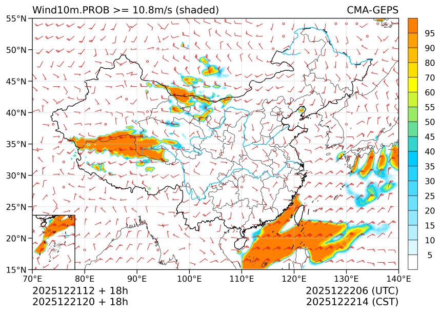 12/21 20时 +018小时