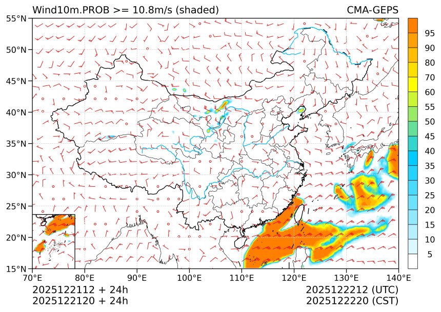 12/21 20时 +024小时