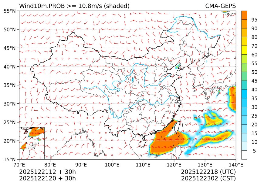 12/21 20时 +030小时