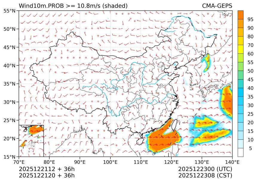 12/21 20时 +036小时