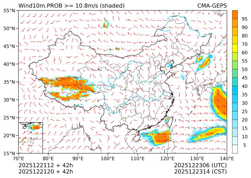 12/21 20时 +042小时