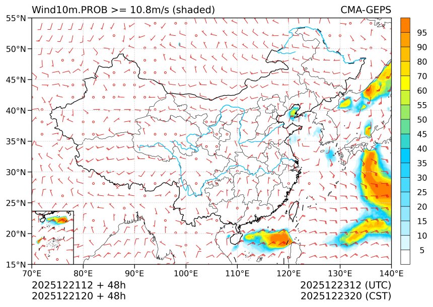 12/21 20时 +048小时