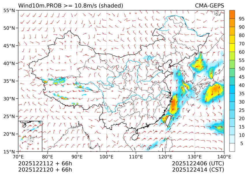 12/21 20时 +066小时