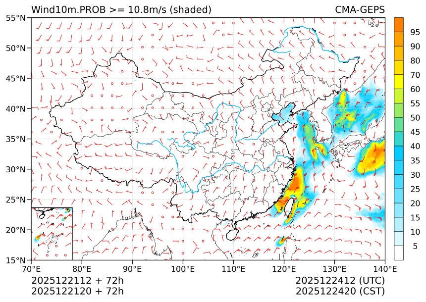 12/21 20时 +072小时