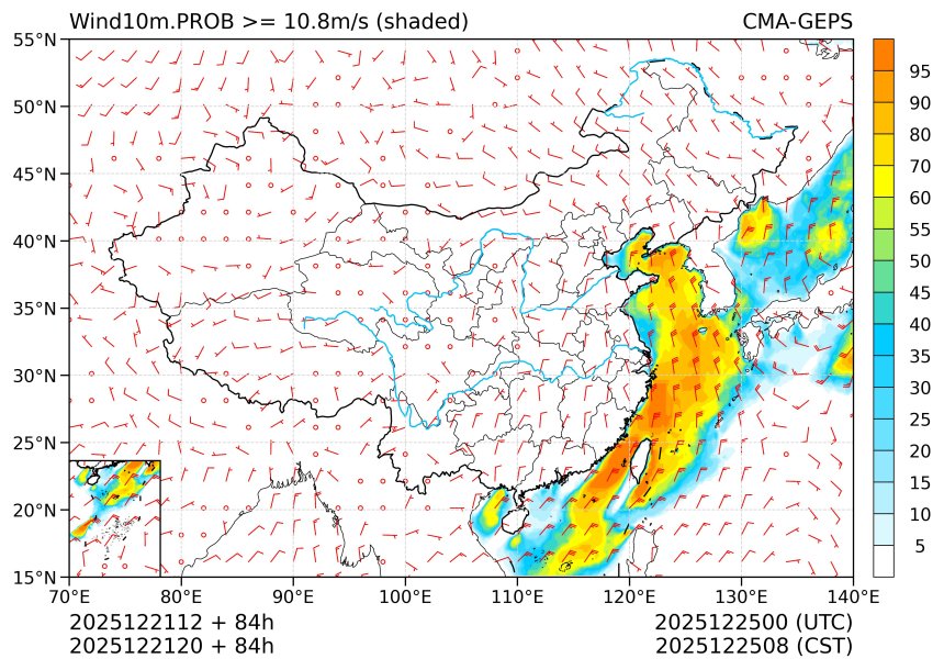 12/21 20时 +084小时