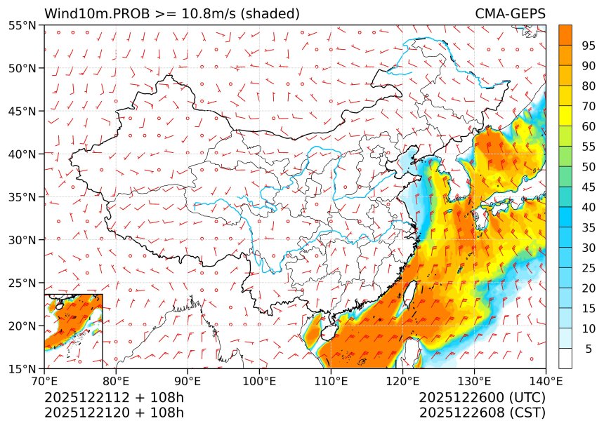 12/21 20时 +108小时